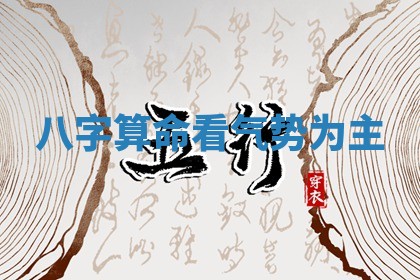 今天黄历2025年6月12日新店开张推荐指南,开业吉日查询