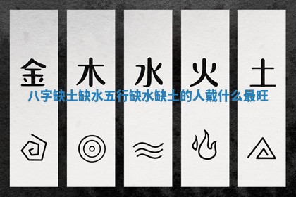 今天黄历2025年6月12日新店开张推荐指南,开业吉日查询