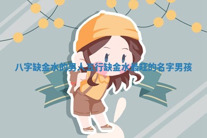 黄历2025年6月23日搬家推荐吗