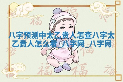 2026年3月份动土的最佳日期