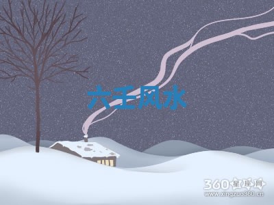 如何给2026年01月18日出生的黎姓男宝宝起个好名字？专业分析与建议