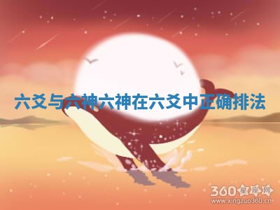 如何给2026年01月18日出生的黎姓男宝宝起个好名字？专业分析与建议