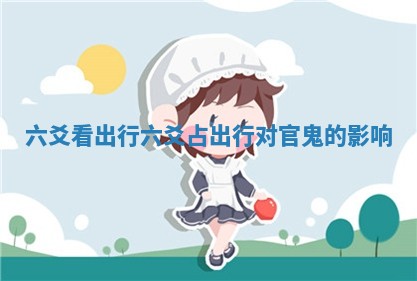 2026年3月份动土的最佳日期