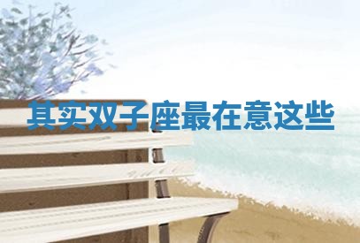 朱姓2026年01月15日出生的男孩子命理分析与起名攻略