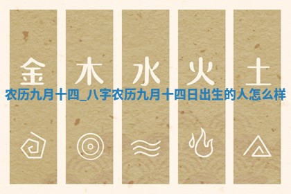 2026年3月份动土的最佳日期