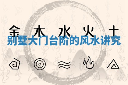 2026年3月婚姻登记黄历择吉_黄历领证查询