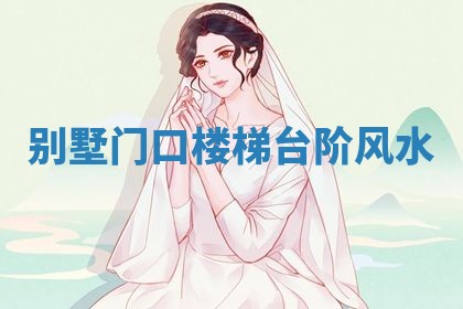 2026年3月婚姻登记黄历择吉_黄历领证查询