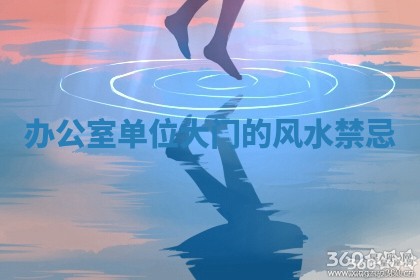 2026年3月婚姻登记黄历择吉_黄历领证查询