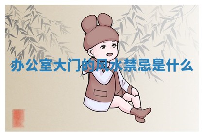 2026年3月婚姻登记黄历择吉_黄历领证查询