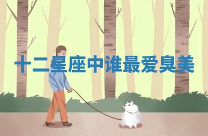 2025年10月19日求财打牌财神吉位