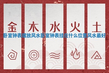 如何给2026年01月18日出生的黎姓男宝宝起个好名字？专业分析与建议