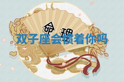 2025年10月19日求财打牌财神吉位