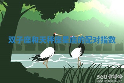 如何给2026年01月18日出生的黎姓男宝宝起个好名字？专业分析与建议