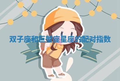 如何给2026年01月18日出生的黎姓男宝宝起个好名字？专业分析与建议