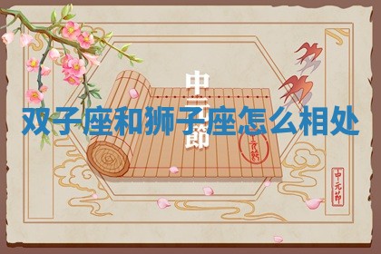 朱姓2026年01月15日出生的男孩子命理分析与起名攻略