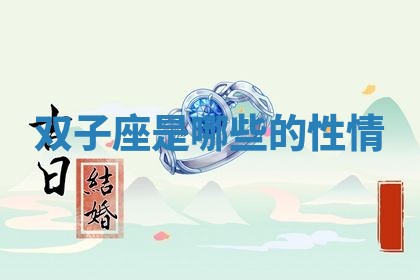 2025年10月19日求财打牌财神吉位