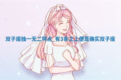 如何给2026年01月18日出生的黎姓男宝宝起个好名字？专业分析与建议