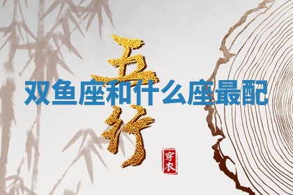 如何给2026年01月18日出生的黎姓男宝宝起个好名字？专业分析与建议