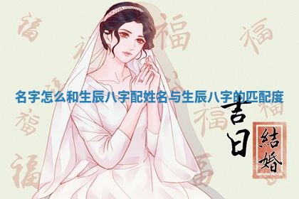 2026年03月01日出生的卢姓男孩子取名指南：吉祥好听的名字推荐