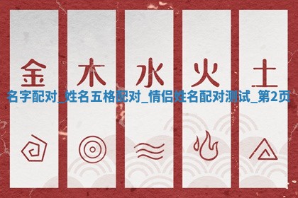 黄历2025年6月23日搬家推荐吗