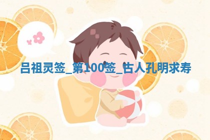 2025年6月1日适合家装吗,这天装修合适吗