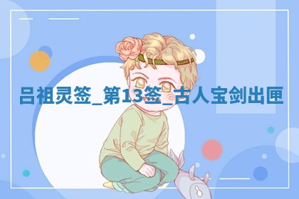 2025年6月1日适合家装吗,这天装修合适吗