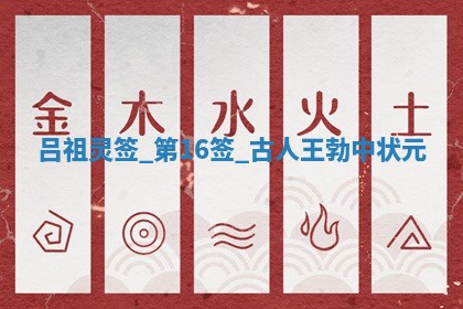 2025年6月1日适合家装吗,这天装修合适吗