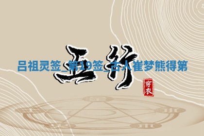 2025年6月1日适合家装吗,这天装修合适吗