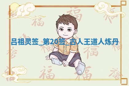 2025年6月1日适合家装吗,这天装修合适吗