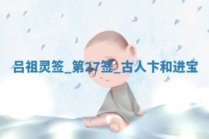 2025年6月1日适合家装吗,这天装修合适吗