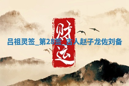 2025年6月1日适合家装吗,这天装修合适吗