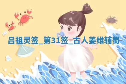 2025年6月1日适合家装吗,这天装修合适吗