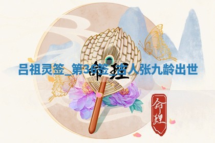 2025年6月1日适合家装吗,这天装修合适吗