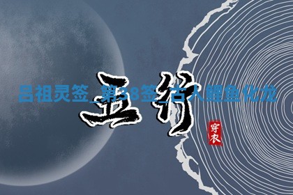 2025年6月1日适合家装吗,这天装修合适吗