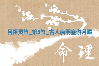 2025年6月1日适合家装吗,这天装修合适吗