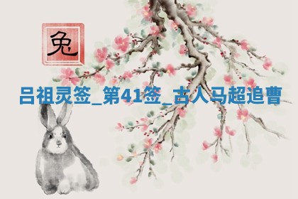 2025年6月1日适合家装吗,这天装修合适吗