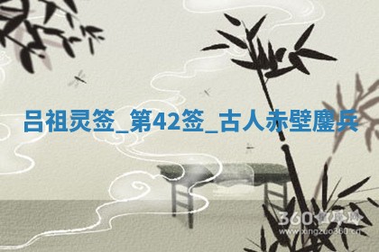 2025年6月1日适合家装吗,这天装修合适吗