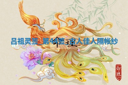 2025年6月1日适合家装吗,这天装修合适吗