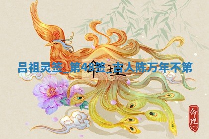 2025年6月1日适合家装吗,这天装修合适吗