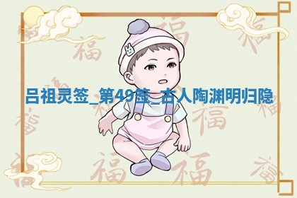 2025年6月1日适合家装吗,这天装修合适吗