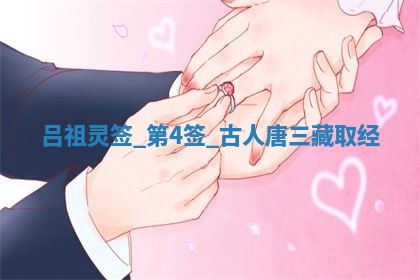 2025年6月1日适合家装吗,这天装修合适吗