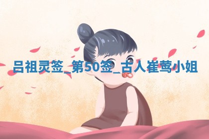 2025年6月1日适合家装吗,这天装修合适吗