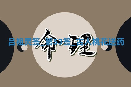 2025年6月1日适合家装吗,这天装修合适吗