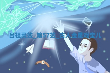 2025年6月1日适合家装吗,这天装修合适吗