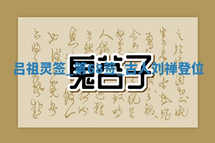 2025年6月1日适合家装吗,这天装修合适吗