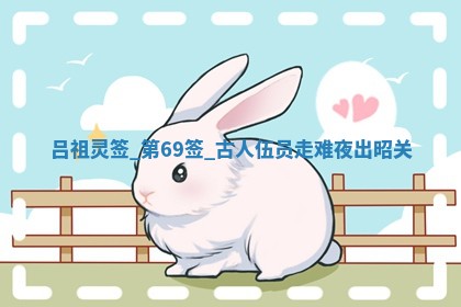 2025年6月1日适合家装吗,这天装修合适吗