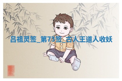 2025年6月1日适合家装吗,这天装修合适吗