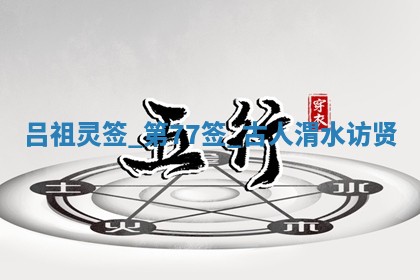 2025年6月1日适合家装吗,这天装修合适吗