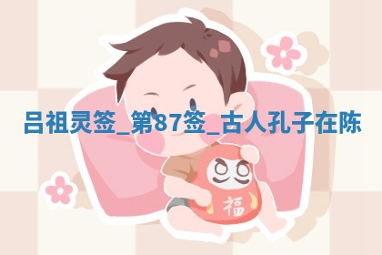 2025年6月1日适合家装吗,这天装修合适吗