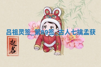 2025年6月1日适合家装吗,这天装修合适吗